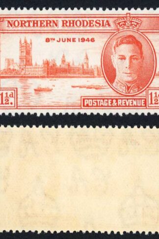 Northern Rhodesia SG46a Victory 1 1/2d perf 13.5 U/M cat 12 pounds