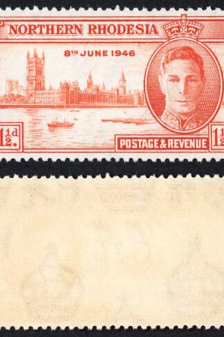 Northern Rhodesia SG46a Victory 1 1/2d perf 13.5 U/M cat 12 pounds
