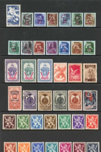 World selection most are U/M (mint never hinged) including better