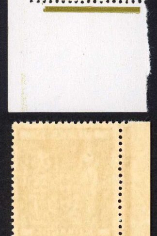New Zealand SG F202 15/- Sage-green U/M Very Fresh Cat 120 pounds