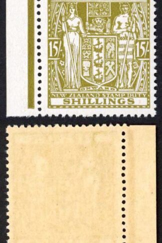 New Zealand SG F202 15/- Sage-green U/M Very Fresh Cat 120 pounds