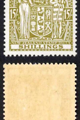 New Zealand SG F202 15/- Sage-green U/M Very Fresh Cat 120 pounds