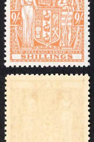 New Zealand SG F200 9/- Orange-brown Very Fresh Colour U/M Cat 100 Pounds