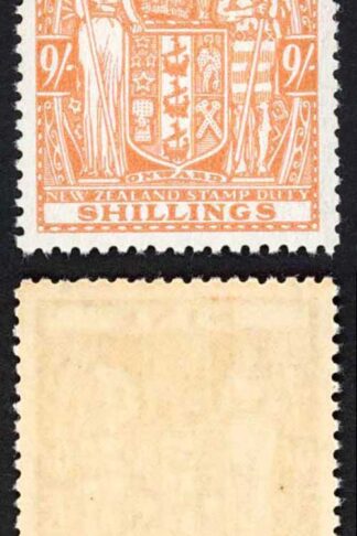 New Zealand SG F200 9/- Orange-brown Very Fresh Colour U/M Cat 100 Pounds