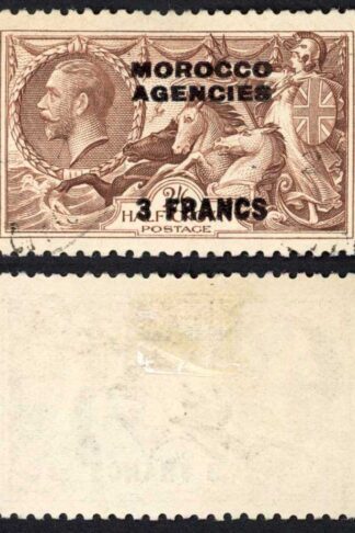Morocco Agencies SG225 3f on 2/6 Re-engraved Seahorse CDS used Cat 15 pounds