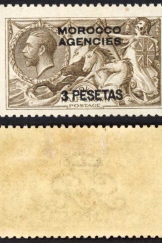 Morocco Agencies SG139 3p on 2/6 Grey-brown DLR Seahorse M/M Cat 50 pounds