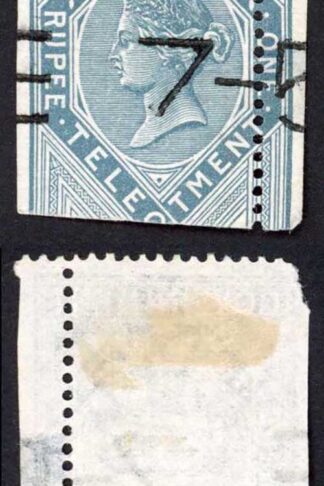India SGT9 1r Die 2 Perfs 4mm to the left