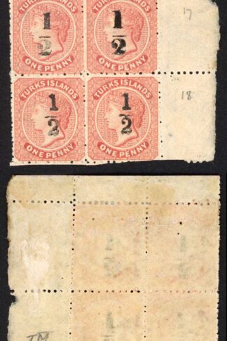 Turks and Caicos SG17/18 Block of 6 Top 4 Type 9 bottom Type 10 RARE