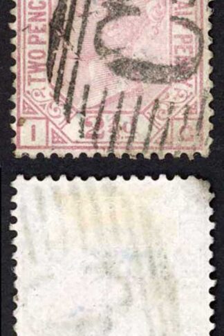 Constantinople SGZ81 2 1/2d Rosy Mauve Plate 4 C postmark Cat From 24 pounds