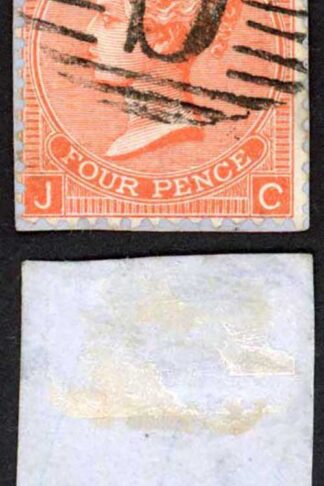 Constantinople SGZ72 4d Vermilion Plate 13 C postmark Cat from 27 pounds