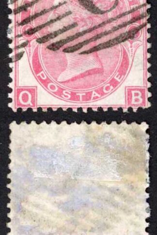Constantinople SGZ86 3d Rose Plate 6 C postmark Cat 85 pounds