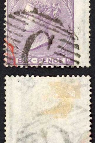 Constantinople SGZ98 6d Plate 3 (no hair lines) C postmark Cat 42 pounds
