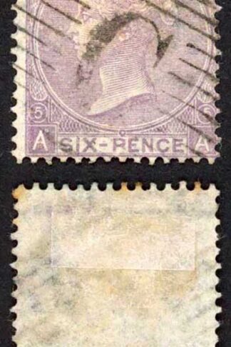 Constantinople SGZ99 6d plate 5 C postmark Cat 38 pounds