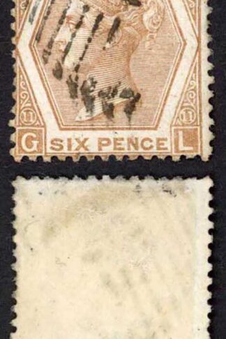 Constantinople SGZ103 6d Chestnut Plate 11 C postmark Cat 40 pounds