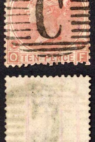Constantinople SGZ110 10d Red-brown Wmk Spray C postmark Cat 200 pounds