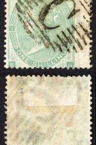 Constantinople SGZ112 1/- Green C postmark Cat 75 pounds
