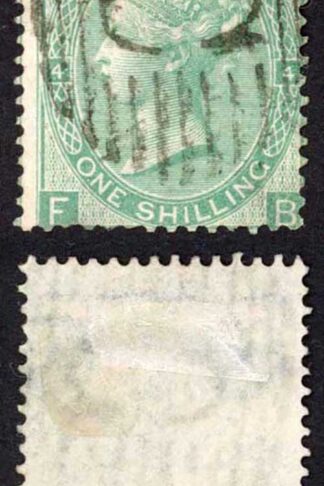 Constantinople SGZ115 1/- Green Plate 4 wmk Emblems C postmark Cat 85 pounds