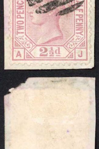 British Levant Smyrna SGZ216 2 1/2d Rosy Mauve Plate 1 F87 pmk Cat 30 pounds