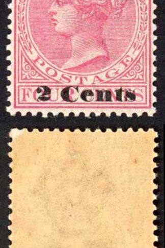 Ceylon SG211 2c on 4c M/M Cat 15 pounds