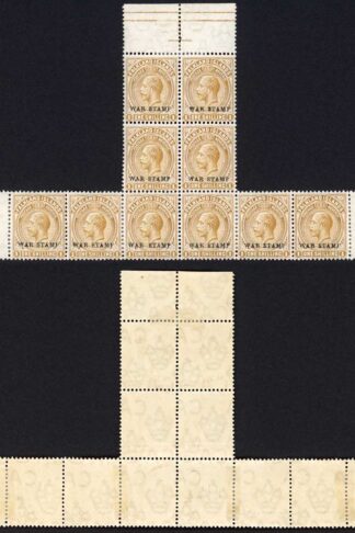 Falkland Is  SG72a 1/- Pale bistre brown M/M cat 65 pounds