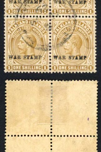 Falkland Is  SG72b 1/- brown on thick Greyish paper Cat 192++ pounds