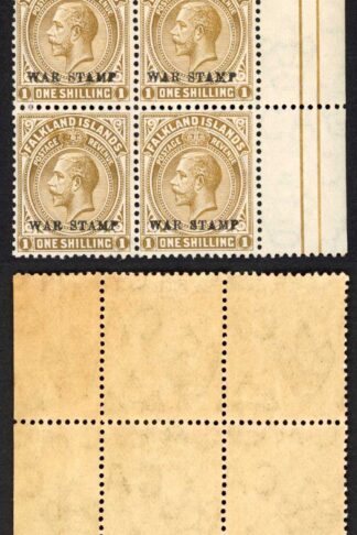 Falkland Is  SG72b 1/- brown on thick Greyish paper