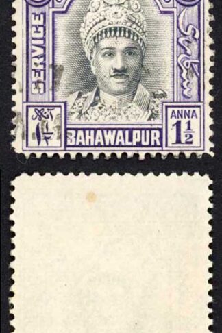 Bahawalpur SGO18 1945 1 1/2a (Top value) Fine used Cat 8.50 pounds
