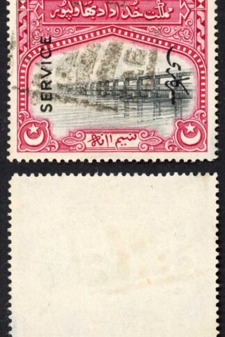 Bahawalpur SGO14 1/2a opt in Black used Cat 11 pounds