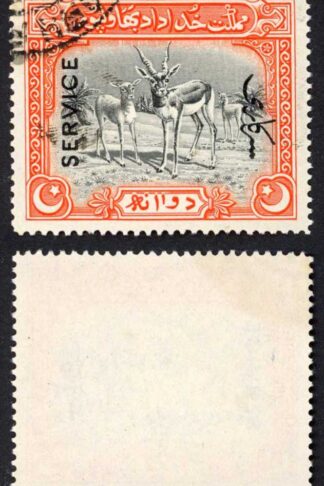 Bahawalpur SGO16 2a opt in Black used Cat 55 pounds