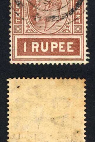 Ceylon SGT174 KEVII 1r (creased) Complete