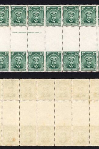 Southern Rhodesia SG1 Gutter Strip of 16 U/M
