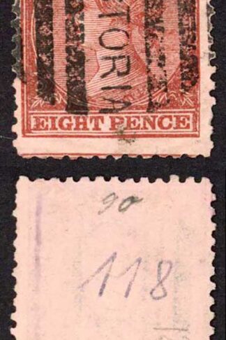 Victoria SG194 8d red-brown/pink wmk 10 Perf 12.5 Fine Used Cat 60 pounds
