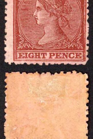 Victoria SG193 8d red-brown/pink wmk 10 Perf 12 M/M Cat 400 pounds