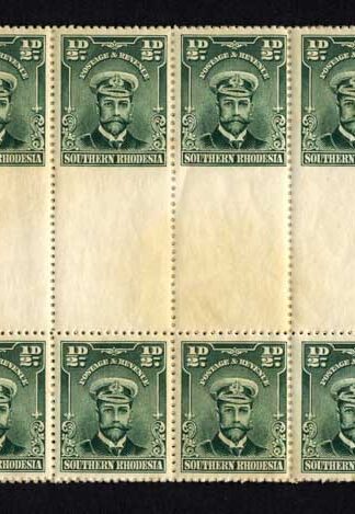 Southern Rhodesia SG1 1/2d Gutter Strip of 40 (toned) U/M