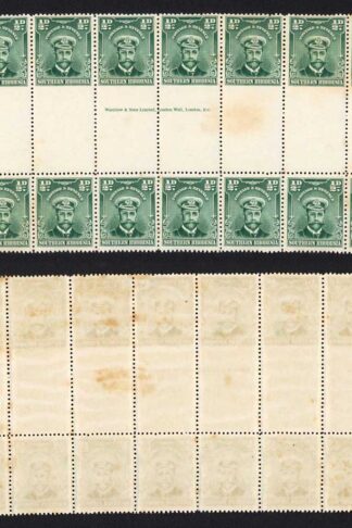 Southern Rhodesia SG1 1/2d Gutter Strip of 20 (toned) U/M