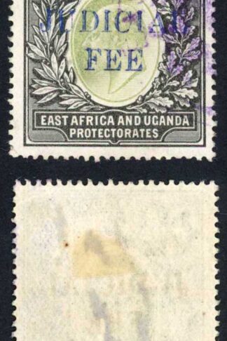 KUT BF33 KEVII 3r opt JUDICIAL FEE Wmk CC (corner crease)