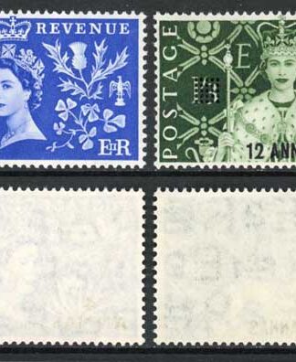 BPAEA SG52/5 1953 Coronation U/M Cat 22 pounds