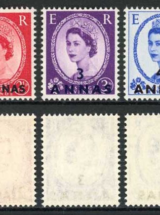 BPAEA SG58/64 1956 Set of 7 (no 1 1/2d) U/M Cat 27 pounds