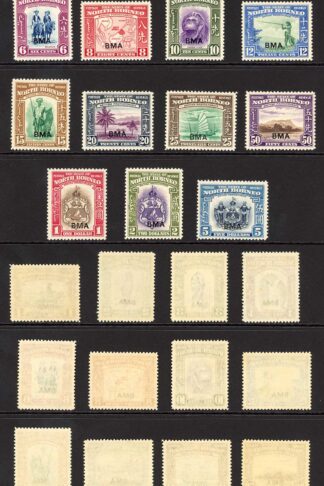 North Borneo SG320/4 Set opt BMA Cat 275 pounds U/M Fresh Colours