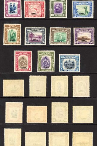 North Borneo SG320/4 Set opt BMA Cat 275 pounds U/M Fresh Colours