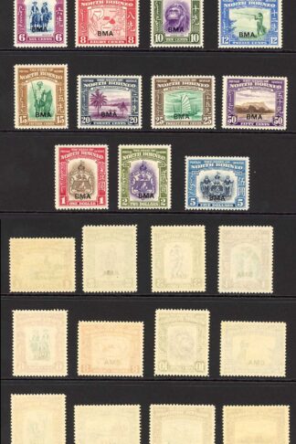 North Borneo SG320/4 Set opt BMA Cat 275 pounds U/M Fresh Colours