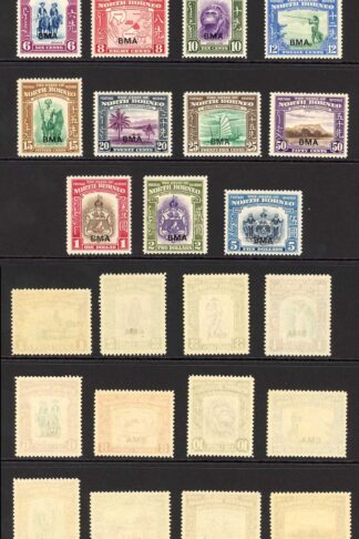 North Borneo SG320/4 Set opt BMA Cat 275 pounds U/M Fresh Colours