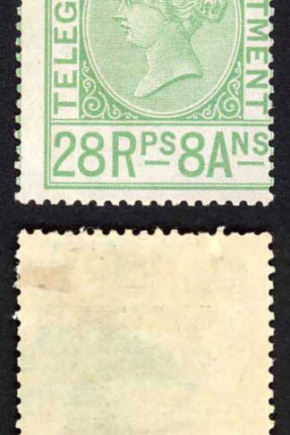 India Telegraph T18 28r8a Bright Yellow-green Wmk T19 M/M Cat 450 pounds