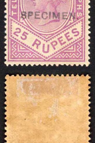 India Telegraph T50 25r Bright Lilac M/M Specimen