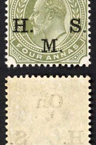 India SGO60 KEVII 4a Olive OHMS M/M Very Fine Cat 35 pounds