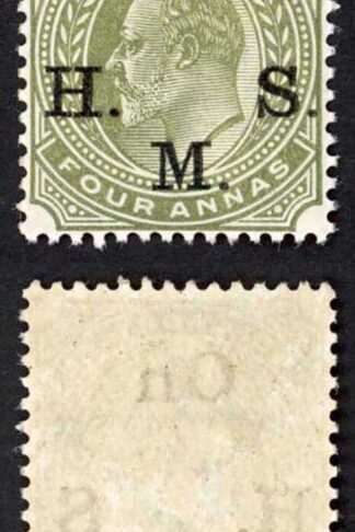 India SGO60 KEVII 4a Olive OHMS M/M Very Fine Cat 35 pounds