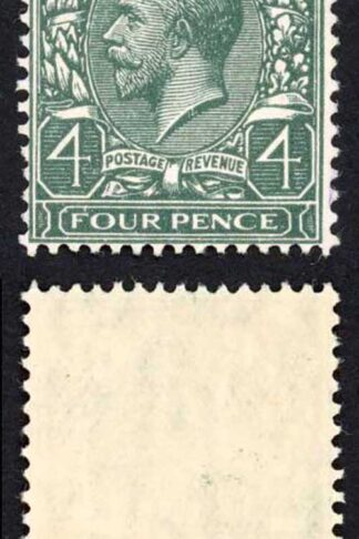 SG424 4d Grey-green wmk Block Cypher U/M