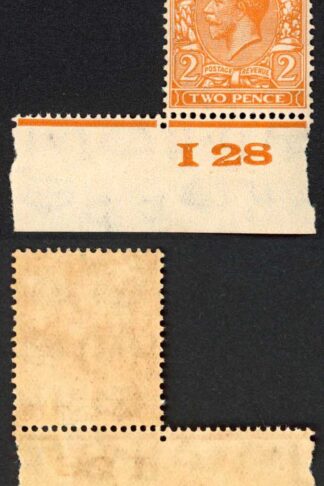 SG421 2d Orange wmk Block Cypher INVERTED Control I28 (i) U/M toned