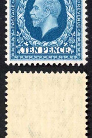 SG448 10d Photogravure U/M