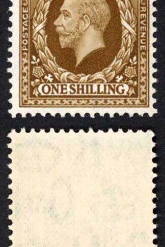 SG449 1/- Photogravure U/M